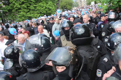 Сутички у Дніпрі 9 травня