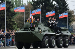  «Парад» у Донецьку 