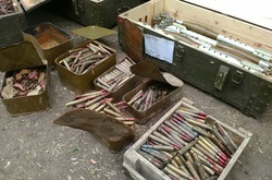 Вилучена зброя та боєприпаси