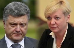 Петро Порошенко і Валерія Гонтарева