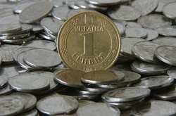 Нацбанк вводить в обіг нову пам'ятну монету