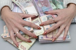 Розкрадання бюджетних коштів