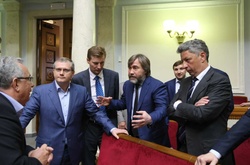 Народні депутати