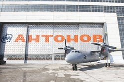  ДП «Антонов» 