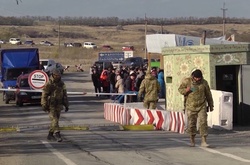  КПВВ «Майорське» 