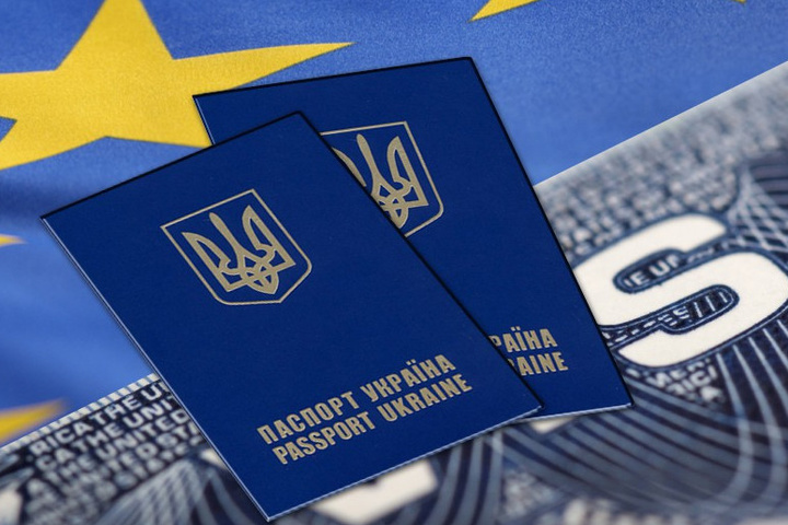 Стало відомо, скільки українців отримали біометричні паспорти