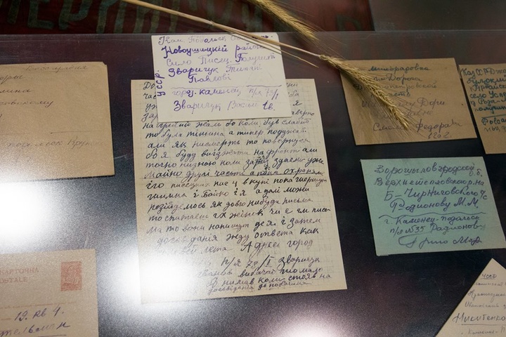 75 років в очікуванні на лист: що писали українські солдати з війни