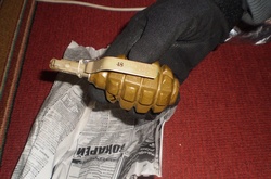 Вилучена граната Ф-1