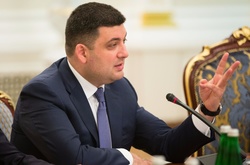 Гройсман анонсував підвищення страхового стажу для отримання пенсії