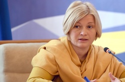 Ірина Геращенко