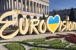 Столична мерія перерахувала іноземців, що прибули на «Євробачення»