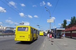 Зупинка громадського транспрта