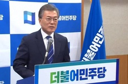 Новий президент Південної Кореї шукає порозуміння із Путіним по КНДР