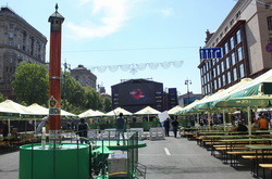 Євромістечко