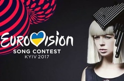 Onuka: Выступление, которое не увидела Украина