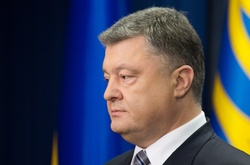 Петро Порошенко