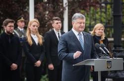 Петро Порошенко