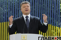 Петро Порошенко під час минулого звіту перед журналістами