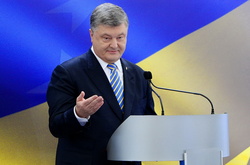 Президент України Петро Порошенко. Прес-конференція 14 травня 2017 року