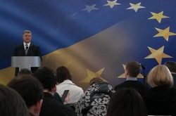 Порошенко готовий і надалі позбавляти високопосадовців українського громадянства