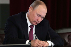 Володимир Путін