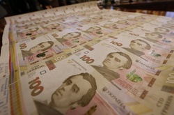 Виготовлення банкнот