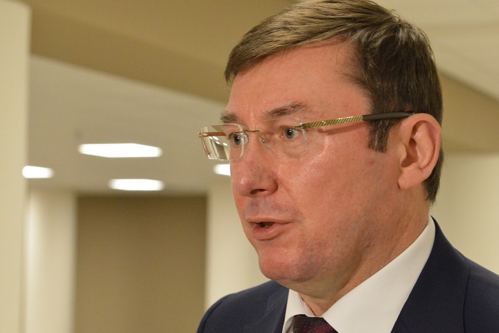 Луценка хочуть бачити в Раді зі звітом про «гроші Януковича»