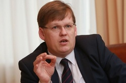 Монетизація субсидій відбудеться до 1 вересня – Розенко