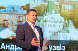 Кличко сподівається ухвалити Генплан Києва уже до кінця року