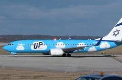 Ізраїльський лоукост збільшив ціни на багаж з Києва у Тель-Авів