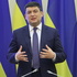 <p>Прем'єр-міністр Володимир Гройсман</p>
<p>Фото: Главком</p>