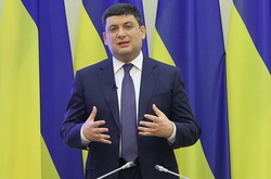  Прем'єр-міністр Володимир Гройсман 
 Фото: Главком 