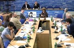  Фото: Укрінформ 
 Вибори членів правління НСТУ 