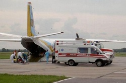 Фото: galinfo.com.ua