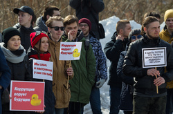 Кремль почав відловлювати «екстремістів»… у школах &ndash; La Croix