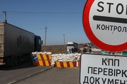 Порошенко 16 березня своїм указом ввів у дію рішення Ради нацбезпеки і оборони про тимчасову заборону на переміщення товарів з ОРДЛО