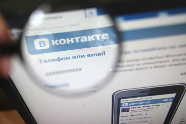 Сайт президента прибрав кнопку «ВКонтакте»