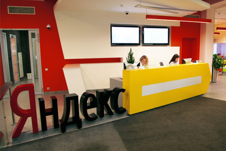 В «Яндексі» рознервувались через блокування і кажуть, що українці тепер страждатимуть