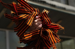 Рада заборонила георгіївську стрічку в Україні