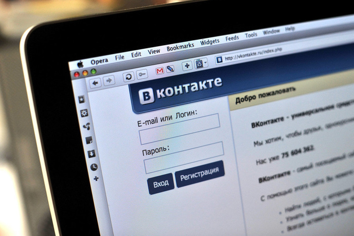 «ВКонтакте» вже вчить своїх користувачів, як обійти блокування сайту