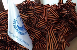 У Держдумі назвали заборону георгіївських стрічок в Україні «офіційною фашизацією»