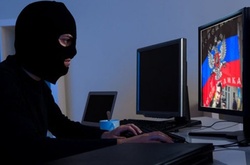 Антиукраїнські ресурси