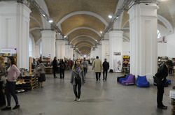 &laquo;Книжковий арсенал&raquo;