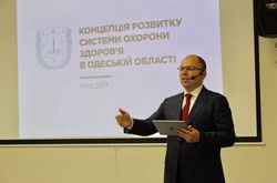 Голова Одеської ОДА Максим Степанов