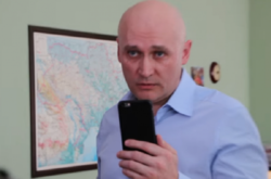  Заступник міського голови Кривого Рогу (Дніпропетровська область) Євген Удод 