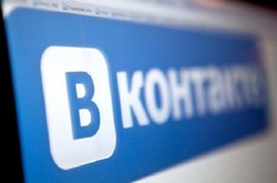Чи потрібно на четвертому році війни блокувати «Одноклассники» та «ВКонтакте»? Опитування