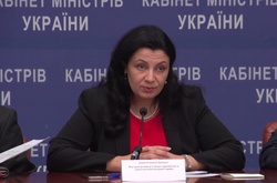 Іванна Климпуш-Цинцадзе&nbsp;