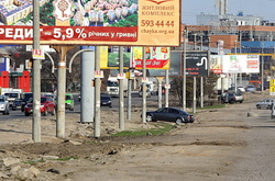 Столична влада відвзітувала про звільнення міста від реклами