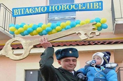 Парламентський комітет з нацбезпеки схвалив програму надання житла військовим 