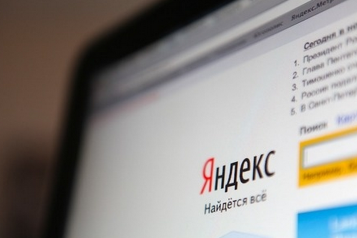 «Яндекс» заявив про блокування рахунків компанії в Україні 